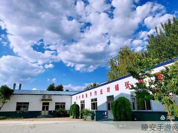 雪域雄鹰游戏下载_射击类游戏