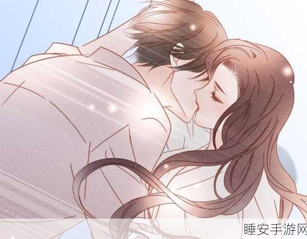 羞羞漫画网址:幽默漫画在线平台" 😂