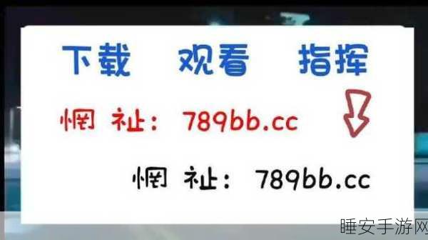yw193coc龙物永不联还是原来:yw193coc龙物永远不变" 😊