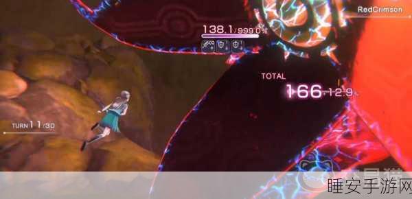 炽焰天穹光队阵容搭配秘籍大揭秘