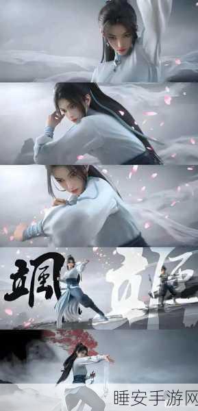 九州剑来,仙侠ARPG新体验,自由组队闯荡仙尊副本