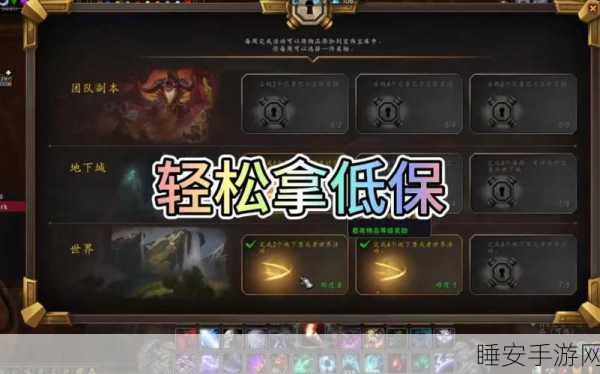 血dk输出天赋及手法:血DK输出技能与操作技巧"😄