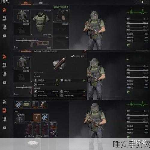 休闲新宠,破冰救援行动游戏深度解析与下载指南