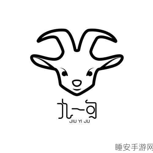 九一视频在线观看:九一视频观看平台" 🎥