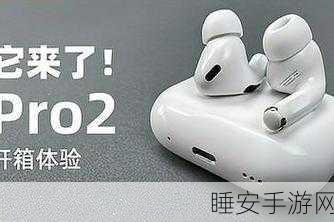 强 the癶乀pro:强效的Pro功能 💪