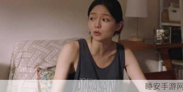 巜一边亲一边摸下奶韩剧:《边亲边摸的韩剧趣事》😊