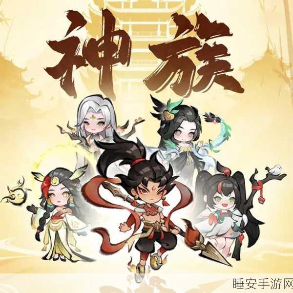 龙之法则修仙下载-非常好玩的国风梦幻修仙战斗游戏