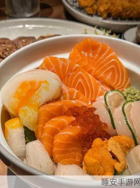 日本免费三色:日本免费三色套餐" 🍣