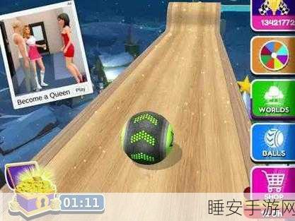 搞笑休闲新宠,Two Balls游戏下载指南及趣味玩法揭秘