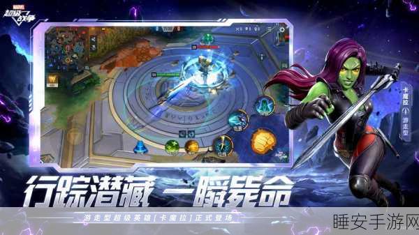 魔剑大乱斗,全新休闲扮演手游震撼上线,激战无限!