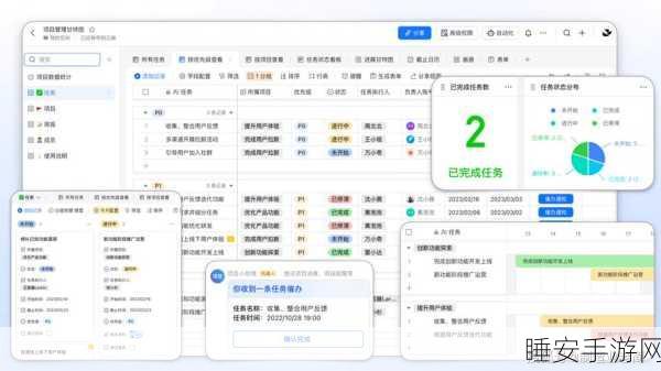 成免费.crm:免费CRM系统" 😊
