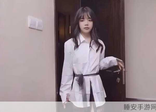 麻豆潘甜甜传媒77777:潘甜甜传媒:探索无尽魅力🌟