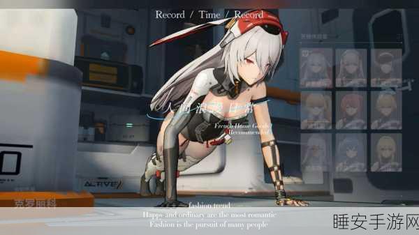 少女前线 2,追放 神秘黄区大揭秘