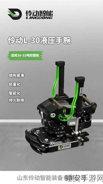 液压模拟器,轻松解压,指尖玩转液压乐趣!
