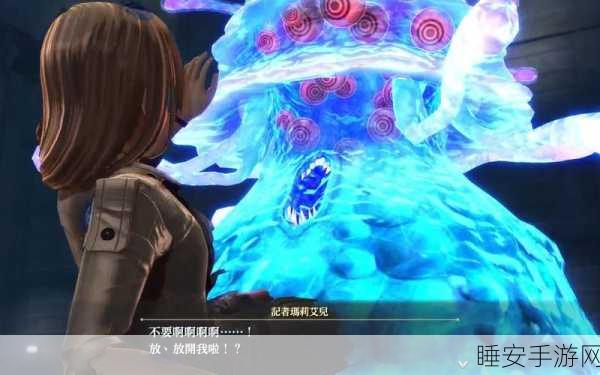 枫之轨迹海滨传说,国风休闲冒险新体验,下载开启奇妙之旅