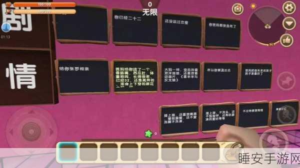 迷你世界逃脱地图,终极攻略秘籍大公开