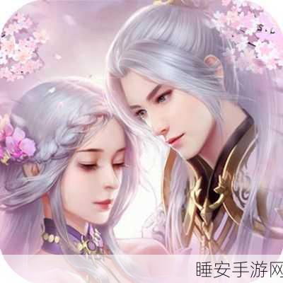 异世武侠传九游版震撼上线,东方玄幻修仙RPG,开启你的异世之旅!
