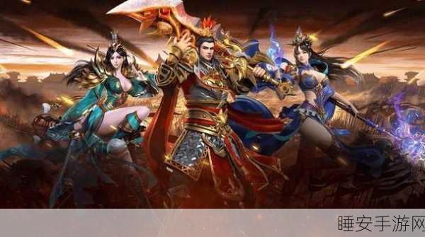霸图手游震撼登场,欧式魔幻传奇RPG,探索未知世界的冒险之旅