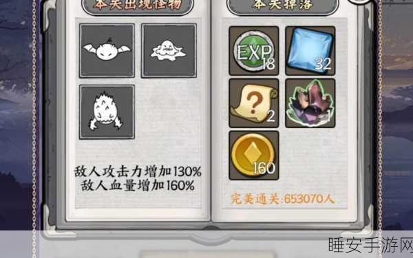 国王指意，惊爆无限钻石兑换码秘籍大公开
