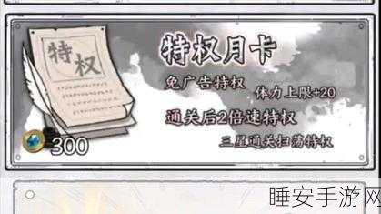 国王指意，惊爆无限钻石兑换码秘籍大公开