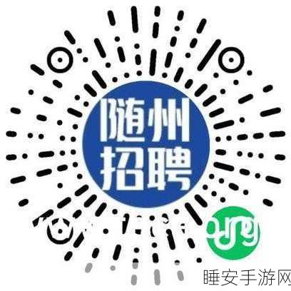 仙踪林网站入口欢迎你免费进入:欢迎免费访问仙踪林网站入口!🌟
