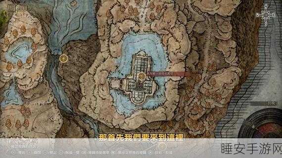 艾尔登法环,黄金树幽影大祭司尤弥尔与黑夜骑士约兰支线全攻略