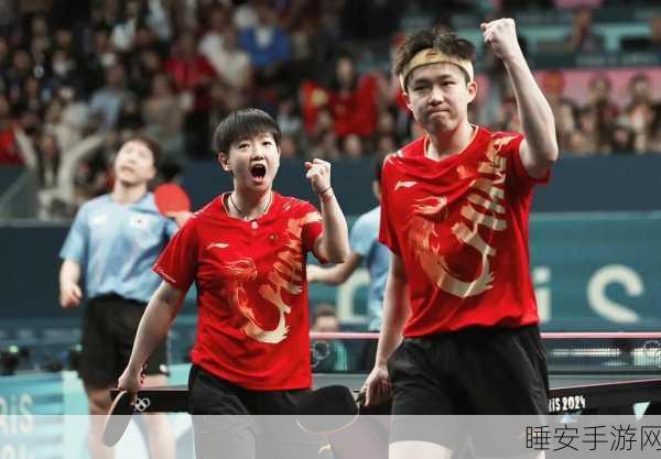 王楚钦取关莎莎最近:王楚钦最近取消关注莎莎" 😮