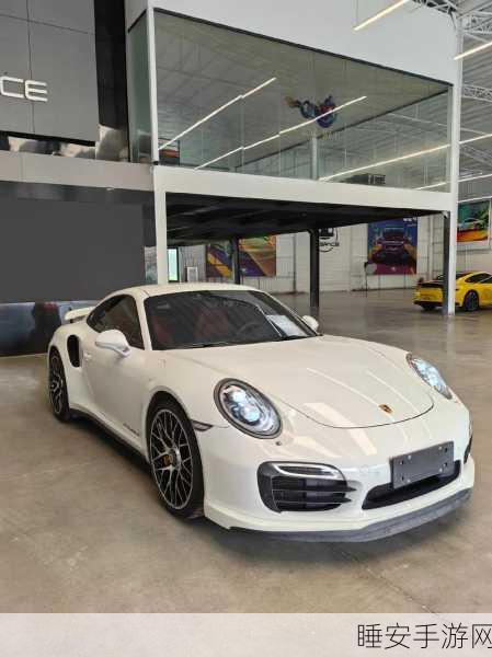 911精品产国品一二三:911优质产品鉴赏"✨
