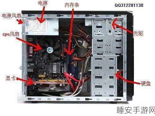 显卡截图保存在哪:显卡截图存储位置?" 📸