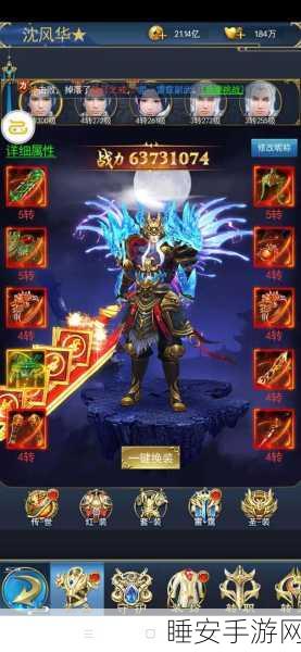 狂斩之刃破解版来袭,无限金币畅享魔幻动作RPG盛宴