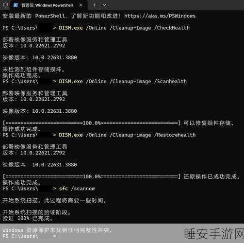 欧美vpswindows另类:欧美VPS Windows特色服务" 🌟