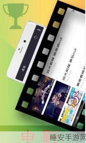 污网站软件下载:安全软件下载站" 🛡️