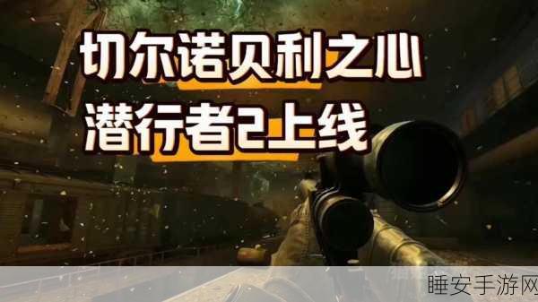 荒原朋克,热血动作角色扮演手游震撼上线,探索废土世界的无尽冒险!