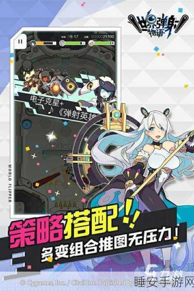 怀旧风潮再起!异界录BT版公益服动作RPG手游燃情上线
