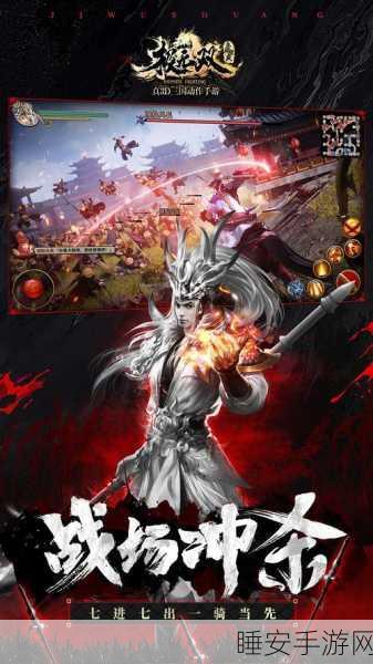 沧海游龙传vivo版下载-大型3DMMOARPG仙侠手游
