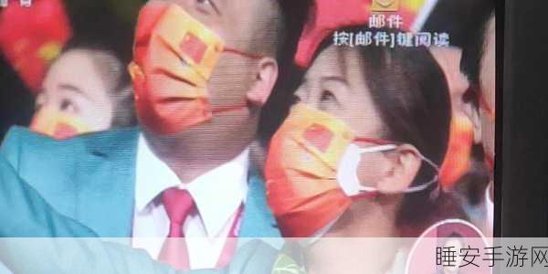 亚洲人777777:亚洲人群体777777" 🇨🇳