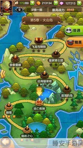 驯龙苍穹,魔幻RPG新体验,探索无限可能的冒险之旅