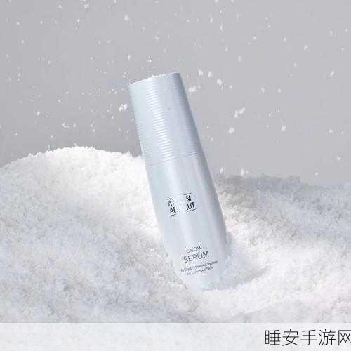 91一区二区国产精华液:“91精品本土精华液”✨