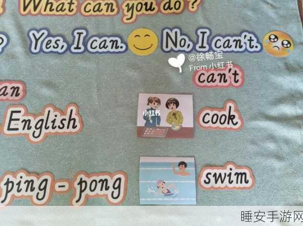 dance blet的作用:dance blet的功能" 🎶