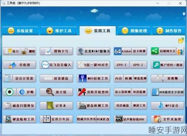 100大看免费行情的软件下载:免费下载100款行情查看软件" 📥