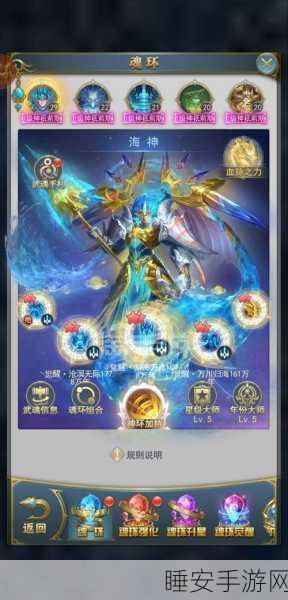 神道H5最新版手游下载-十分有趣的角色扮演类手游