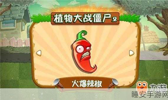 像素跑酷新体验,小猪屠宰场大冒险手游深度解析