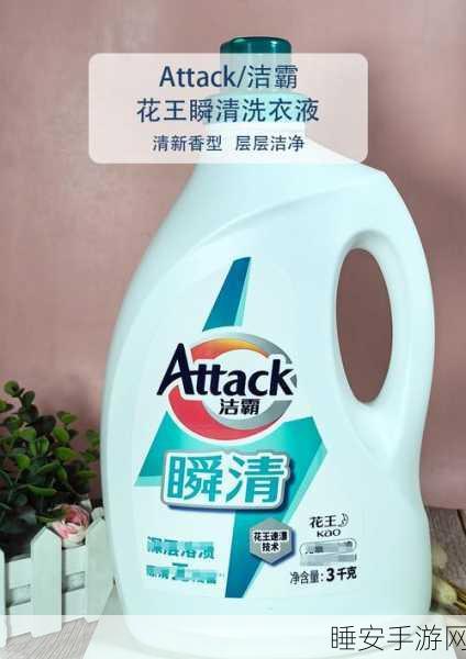 精品国产精品:国产优质产品" 😊