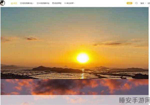9.1短视频无风险免费版安装:9.1短视频零风险免费安装版🌟