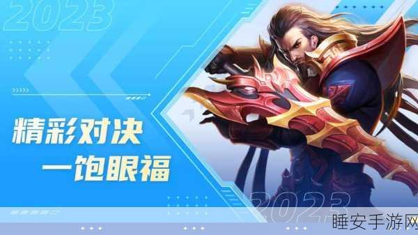 甜蜜挑战,一触即发,巧克力萌战三消大赛精彩来袭!
