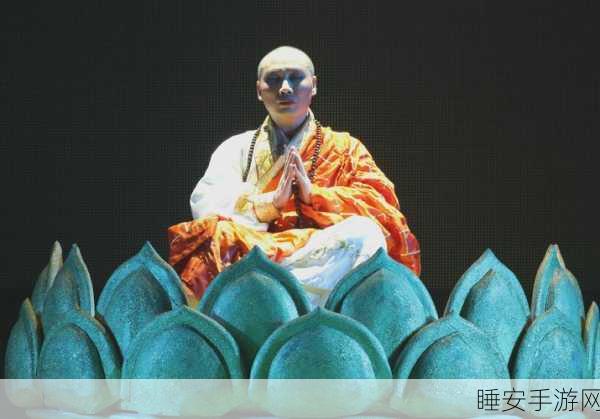 西行九戈手游下载-神话仙侠类角色扮演手机游戏