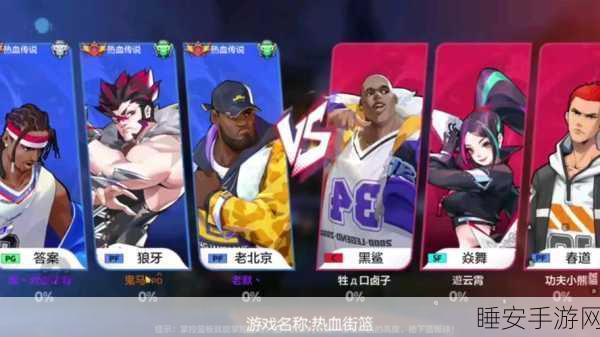 欢乐对决,策略塔防新体验,下载开启智慧对决!