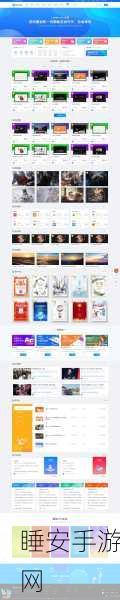 wordpress成品网站yunbuluo:云部落:WordPress成品网站" 🌐