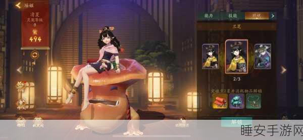 ALT频率，特色休闲手游，解锁趣味新体验
