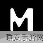 md传媒官方下载入口:MD传媒官方网站下载链接" 🌐